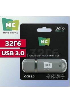  32Гб USB флешка MoreChoice 3.0 МФБ32